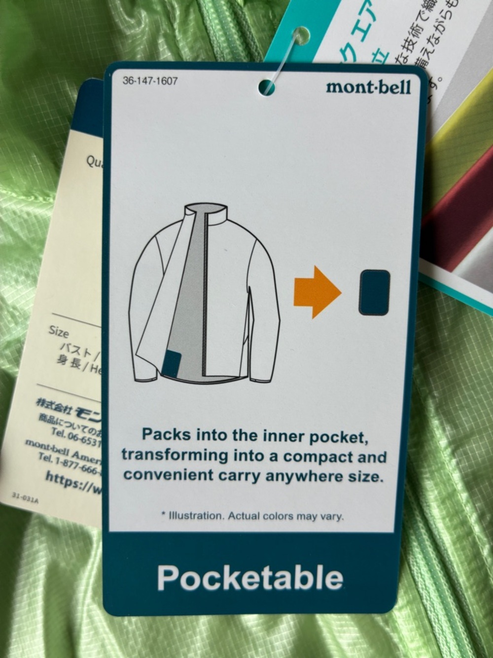 NWT Montbell Ballistic Airlight Jacket - Light Green - Picture 3 of 5